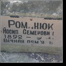 (114/171): 2012; foto Henryk Kulik